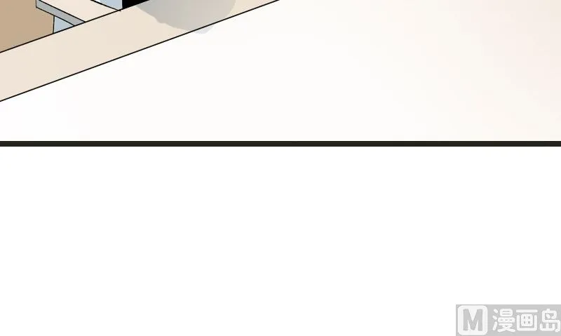 第37话 组团围观 第17页