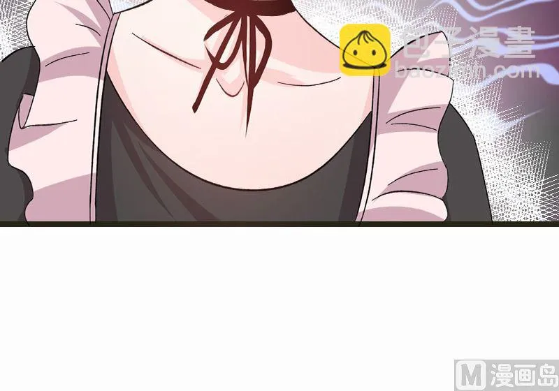 第37话 组团围观 第31页