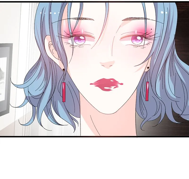 第41话 话痨姑姑 第10页