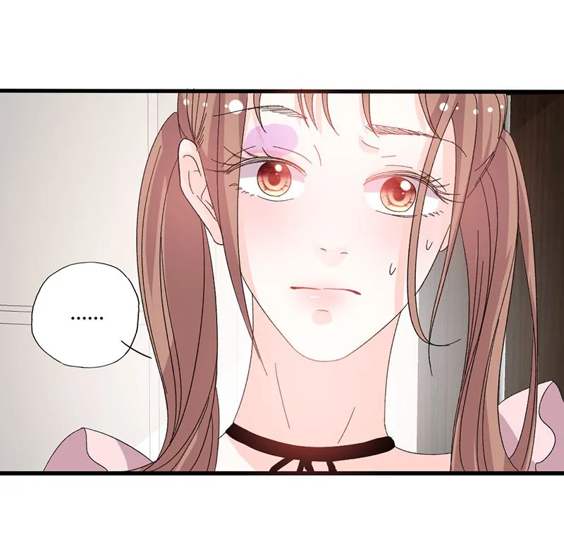 第41话 话痨姑姑 第11页