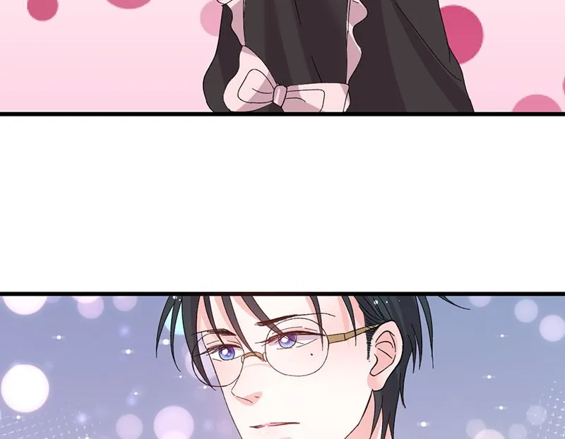 第41话 话痨姑姑 第27页