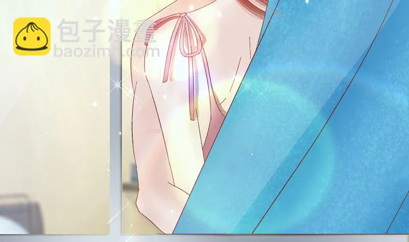 第45话 计划落空 第2页