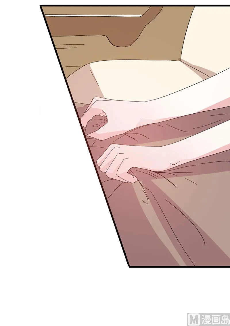 第45话 计划落空 第17页