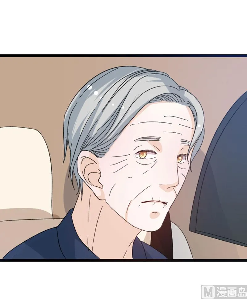 第45话 计划落空 第21页