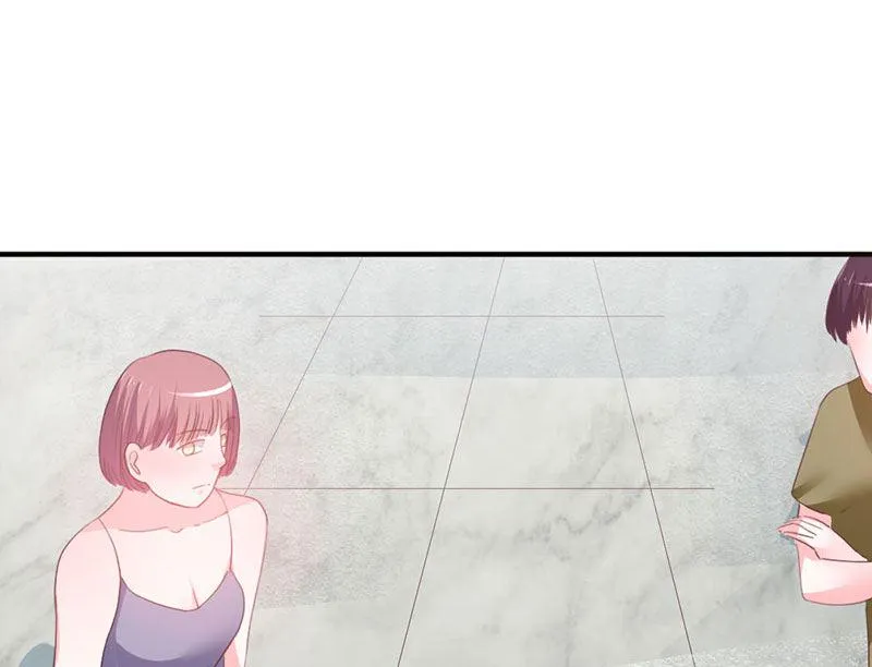 第48话 林叔威武 第15页