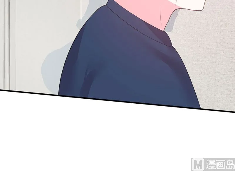 第48话 林叔威武 第36页