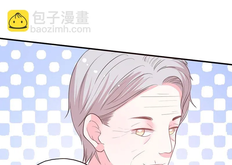 第48话 林叔威武 第37页