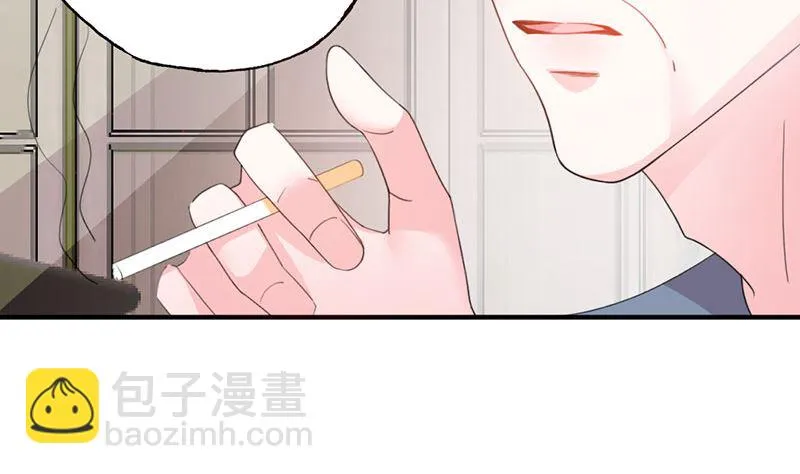 第49话 渣渣夫妇闹掰 第35页