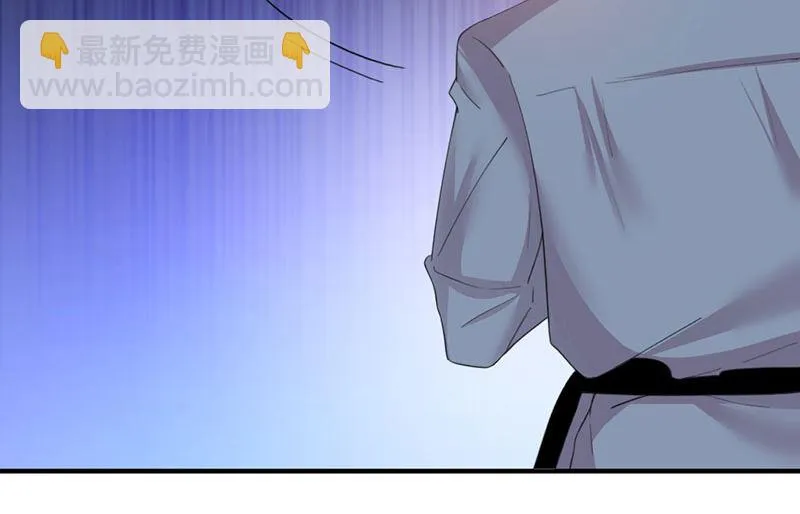 第49话 渣渣夫妇闹掰 第44页