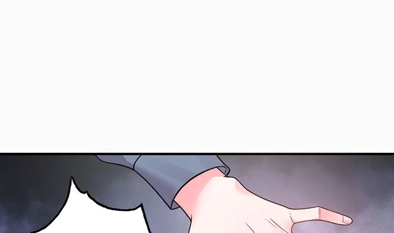 第49话 渣渣夫妇闹掰 第58页