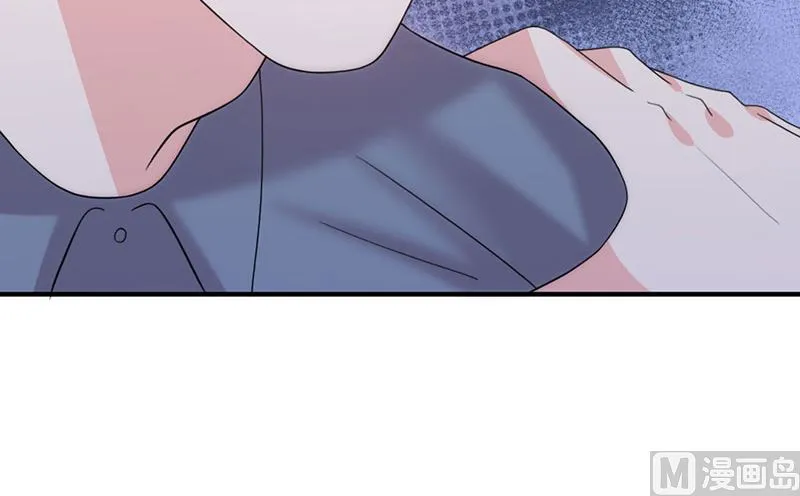 第50话 各有心思 第11页