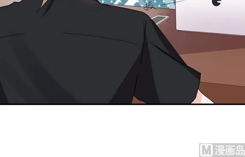 第53话 余情未了 第17页