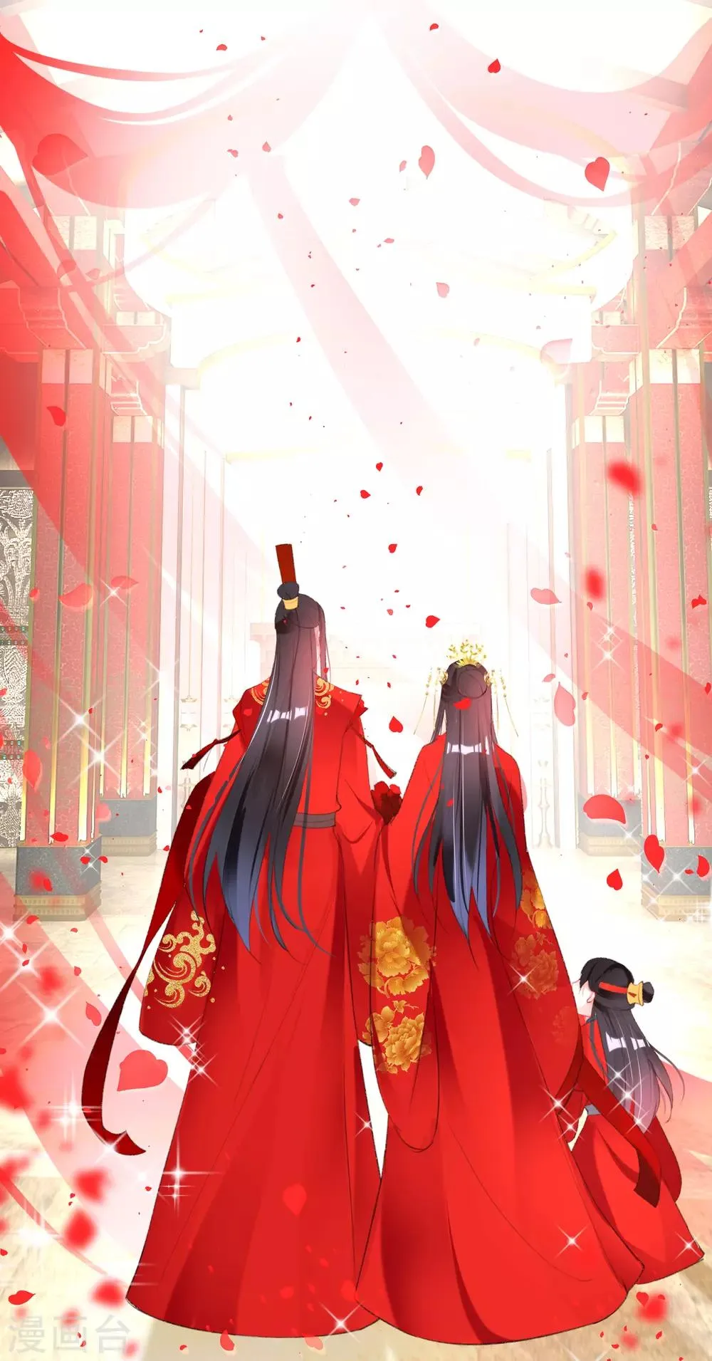 番外3 我的大小宝贝 第23页