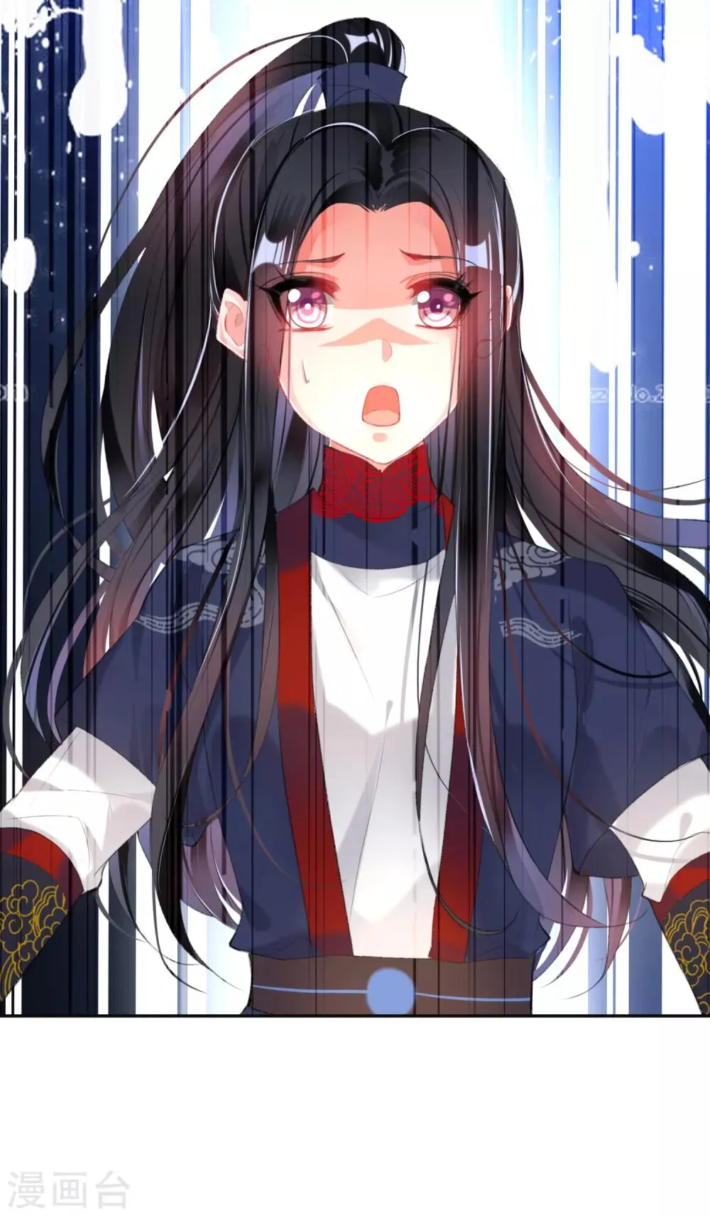 第104话 女人入朝为官死罪！ 第32页