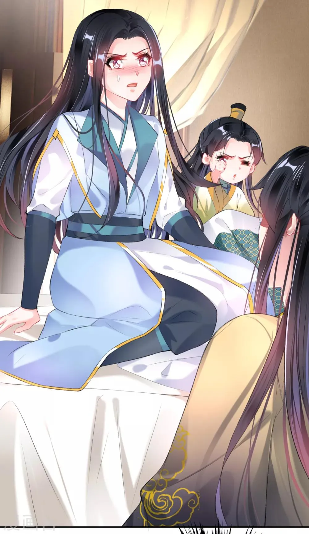 第89话 酒后教学的吻 第17页