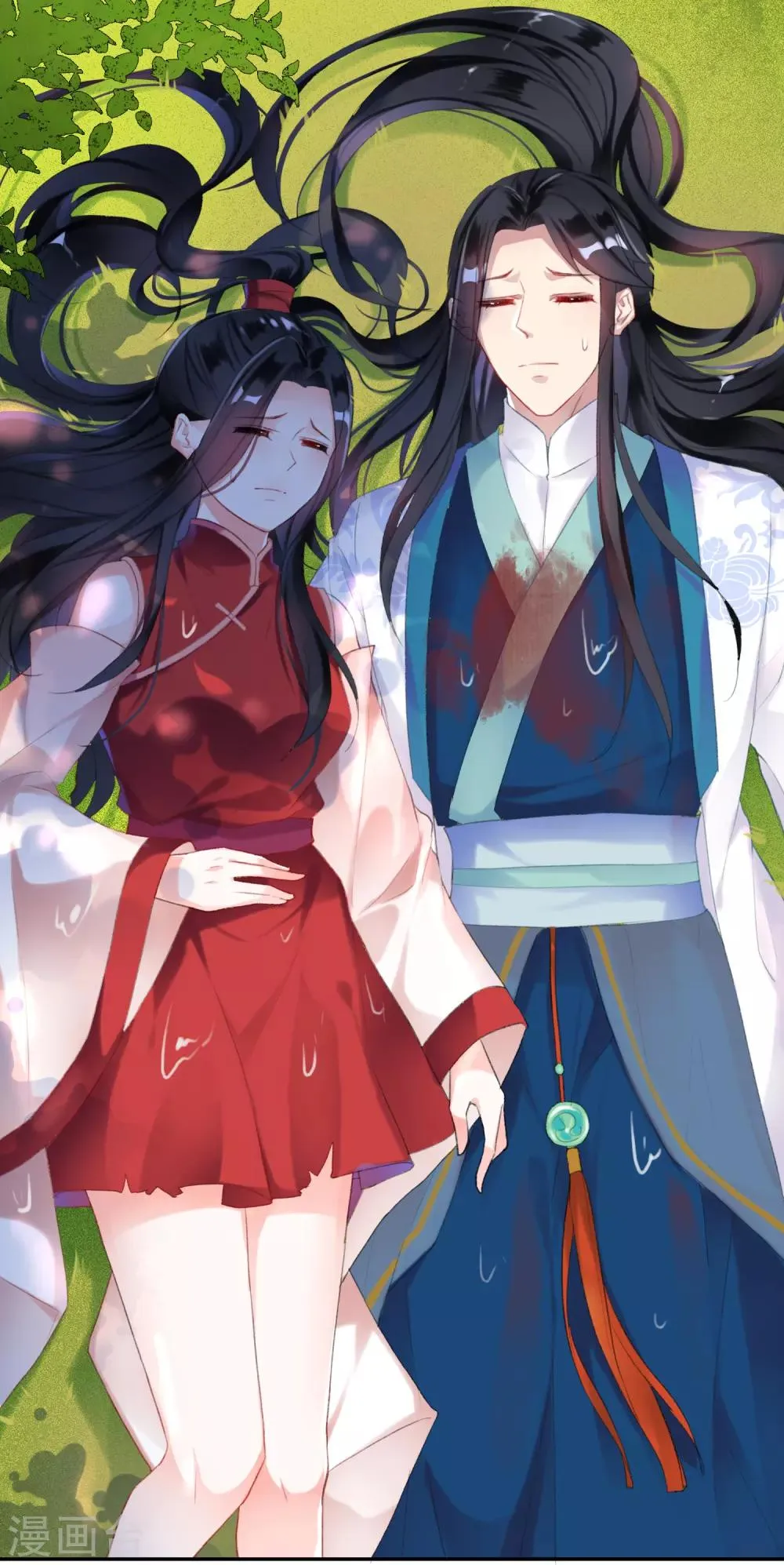 第5话 辣手摧花顾若如 第3页