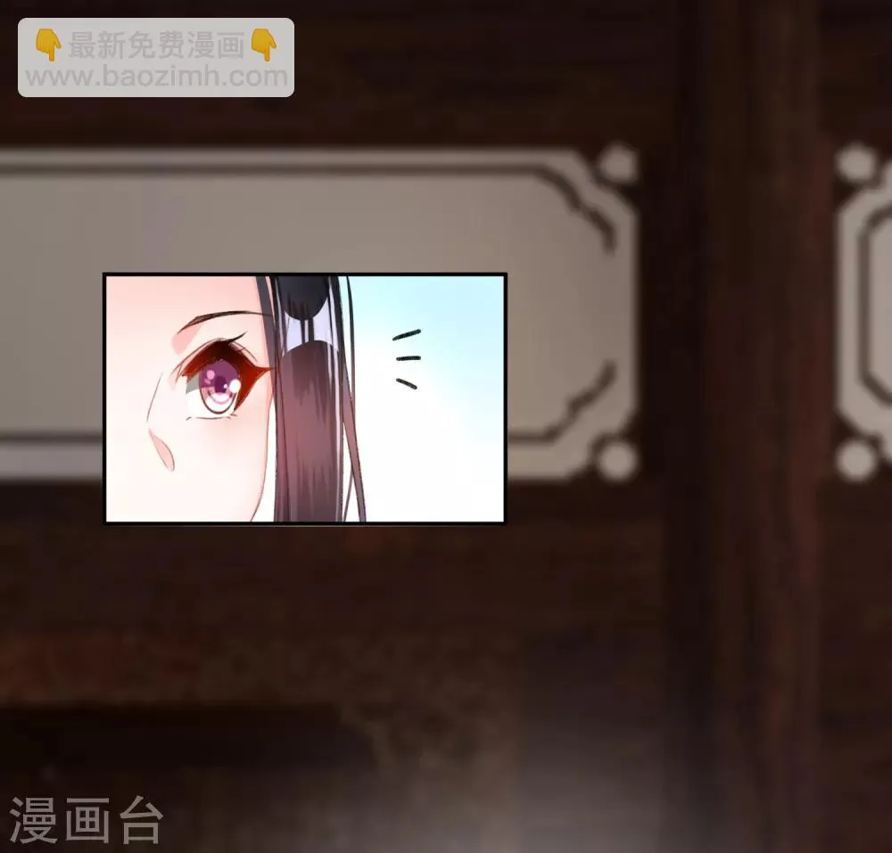 第11话 成为捕快 第18页