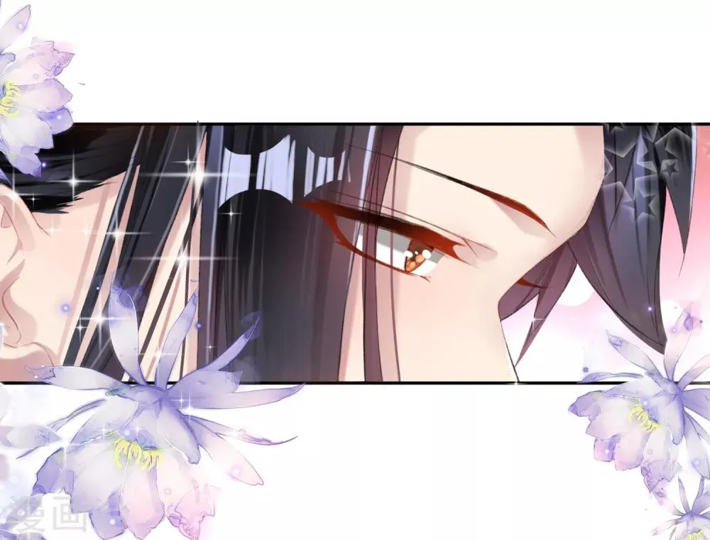 第12话 开始新生活！ 第18页