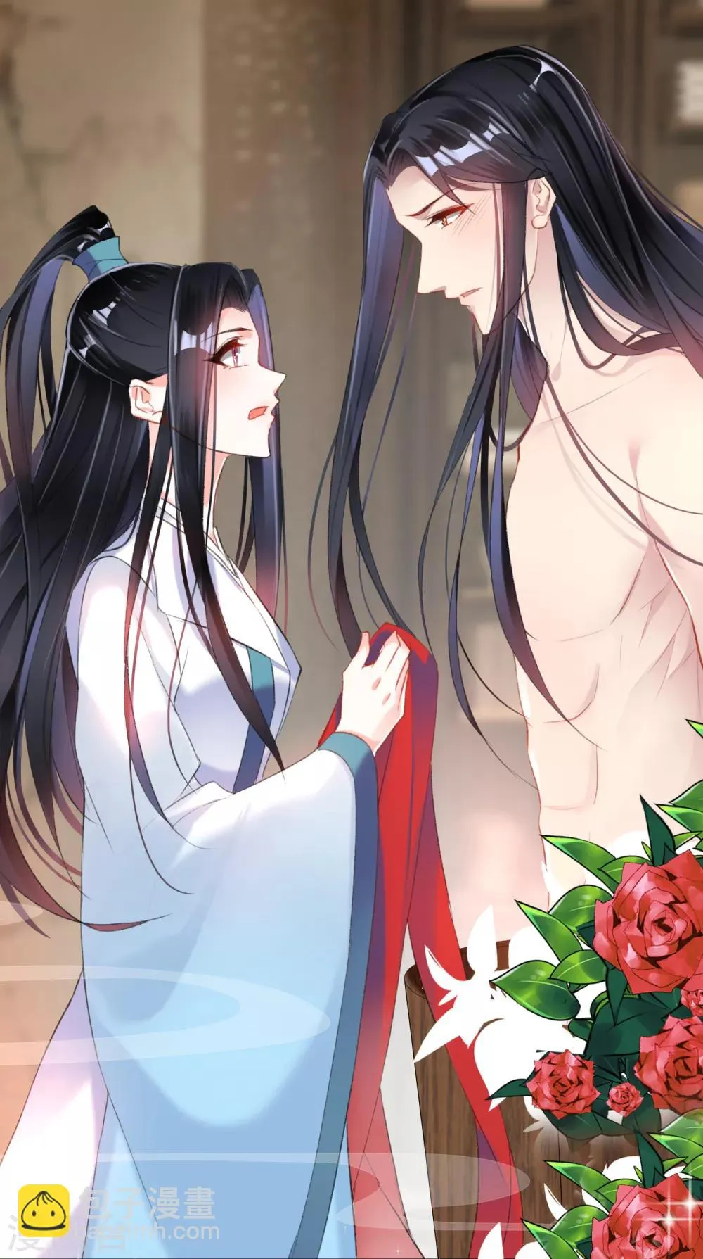 第13话 旖旎浴室 第26页