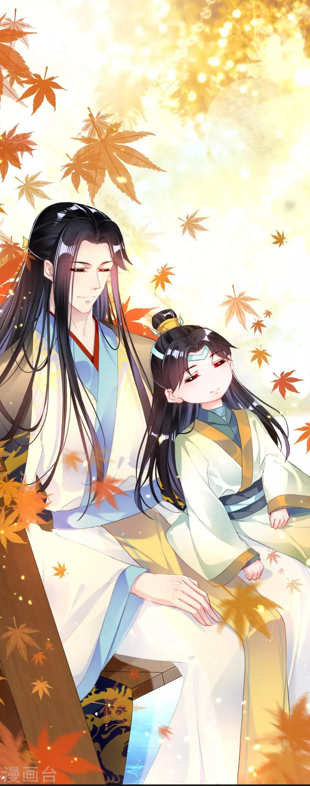 第35话 收到大白的情书 第31页