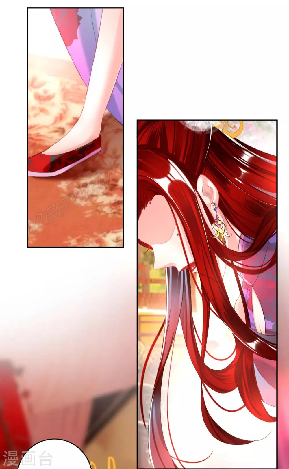 第39话 伪装的最高境界 第18页