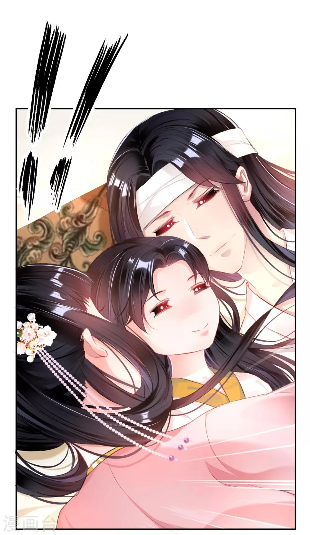 第43话 一起睡觉吧！ 第19页