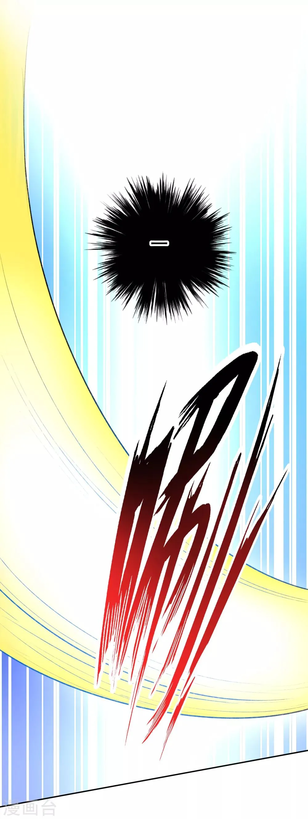 第49话 你的声音！？ 第5页
