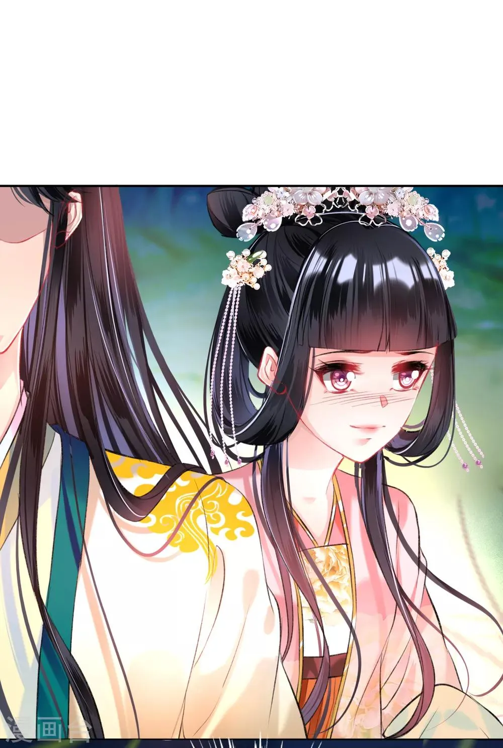 第50话 许庭阳被“鬼”抓走？ 第23页