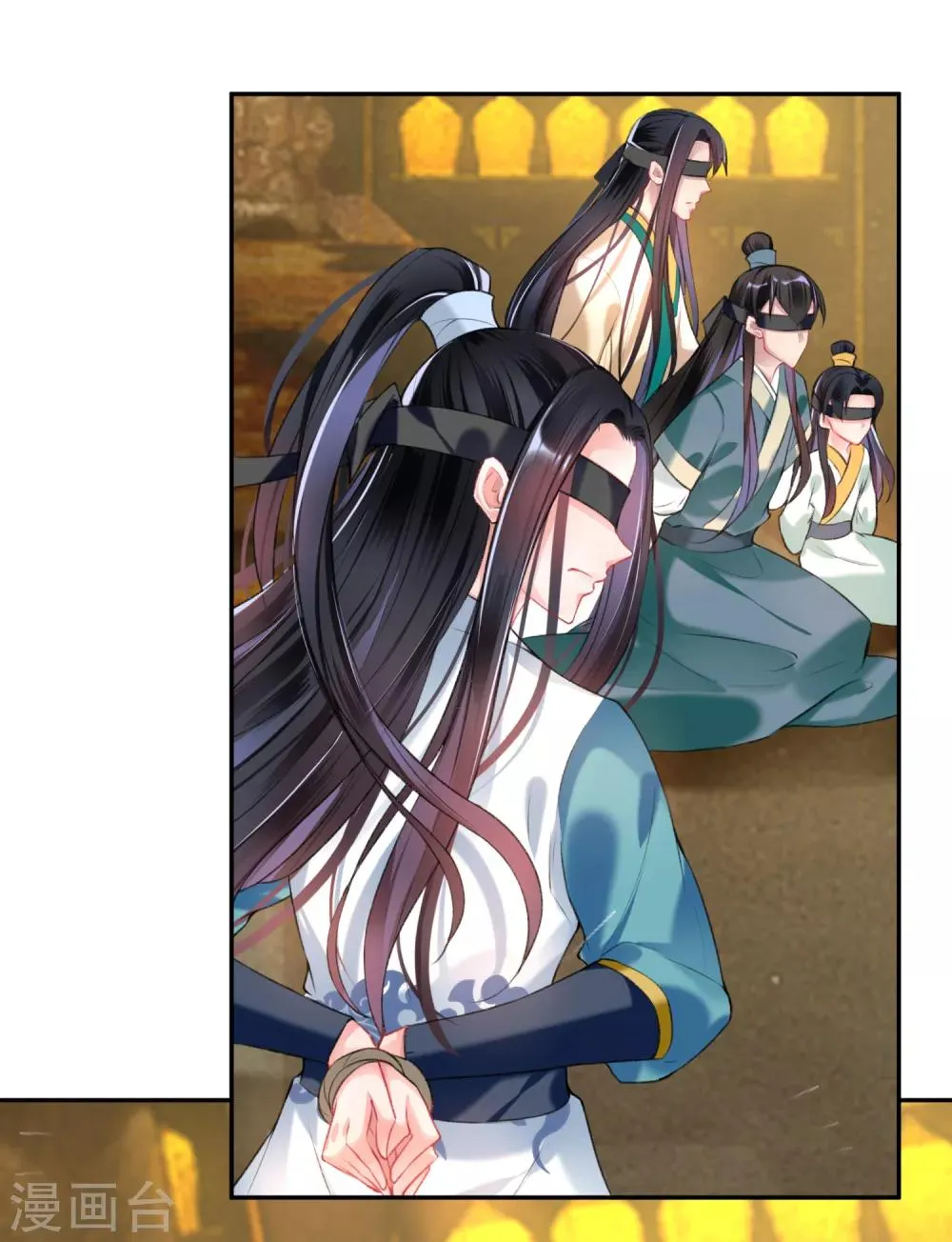 第54话 有救了！ 第3页