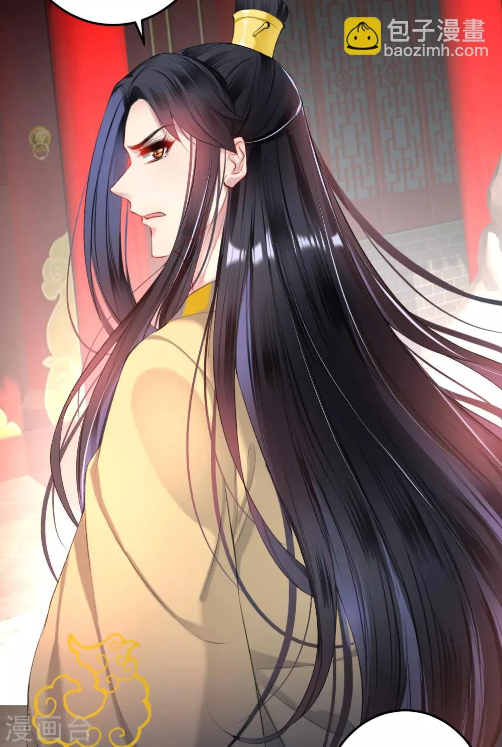 第75话 皇家没有感情 第3页