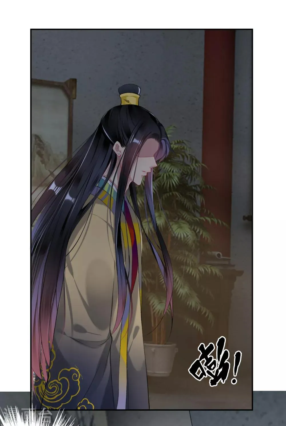 第78话 有人替你哭过吗？ 第3页