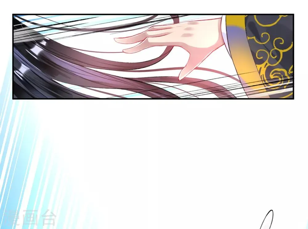 第81话 特殊的醒酒方法 第15页