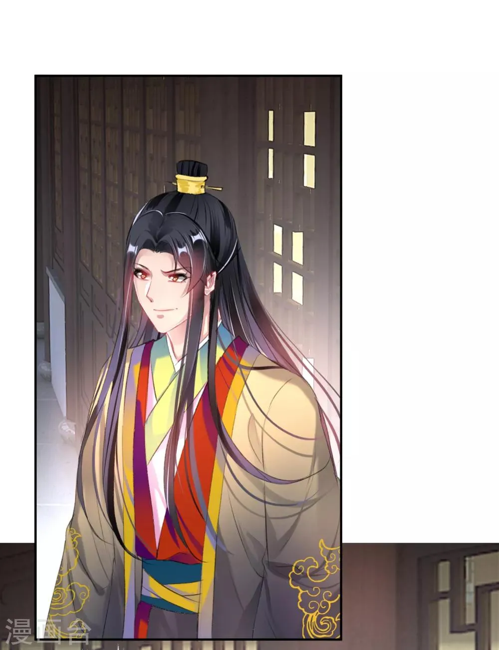 第82话 小顾是女儿身 第22页
