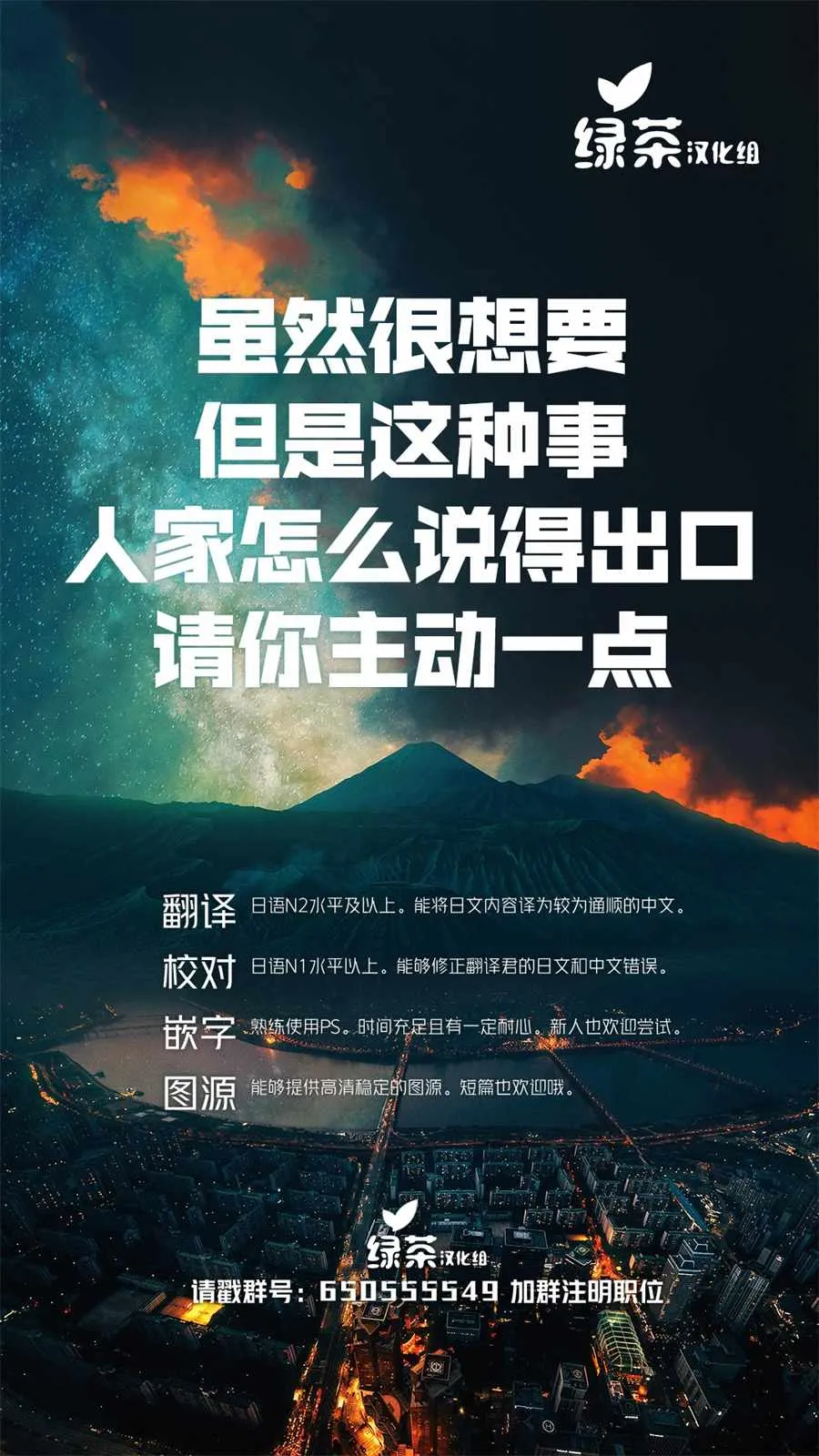 第1话 第41页