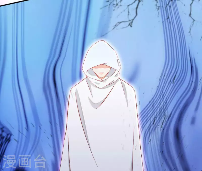 第96话 王月燕被救 第13页