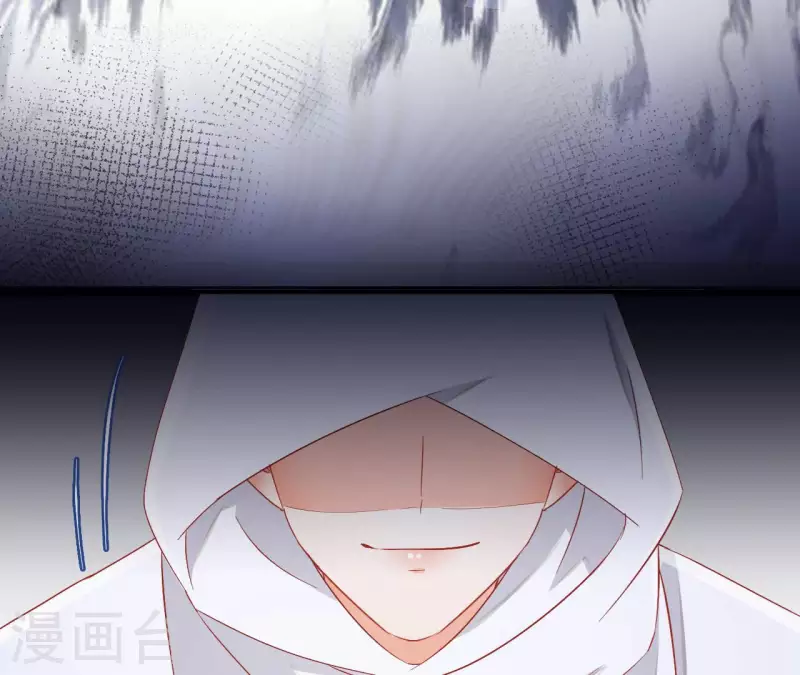 第96话 王月燕被救 第15页