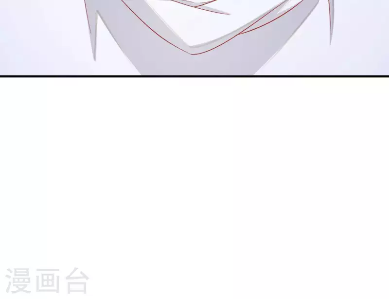 第96话 王月燕被救 第16页