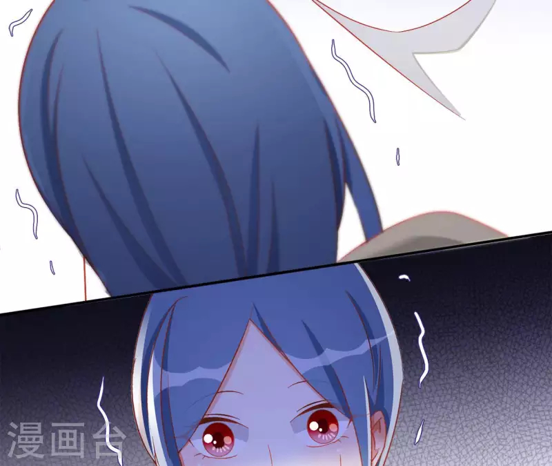 第96话 王月燕被救 第18页