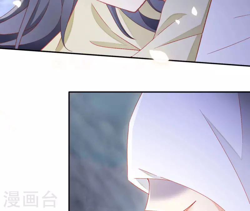 第96话 王月燕被救 第41页