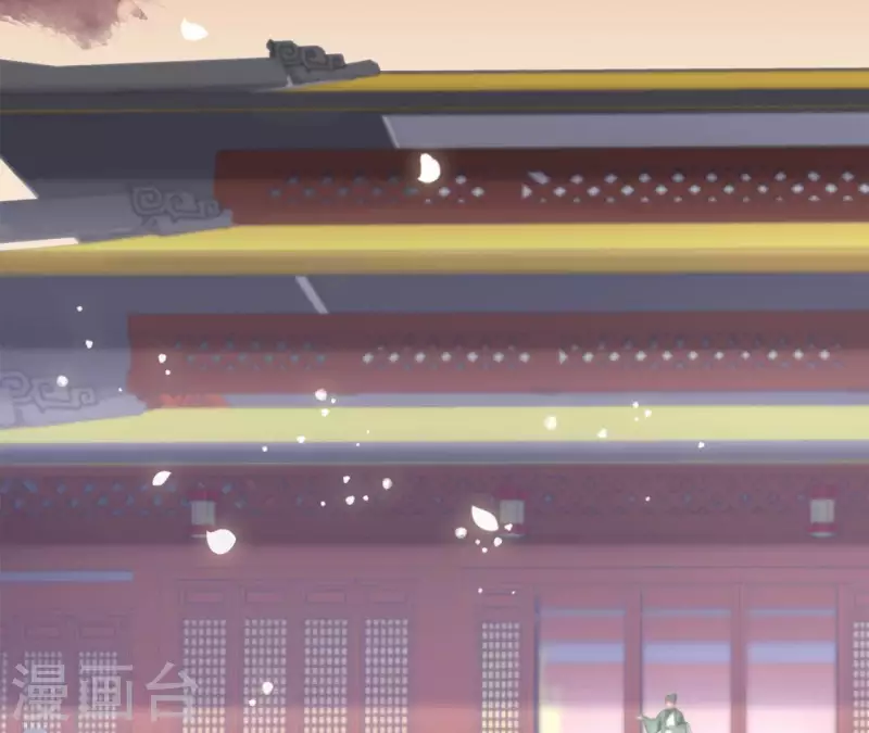 第96话 王月燕被救 第46页