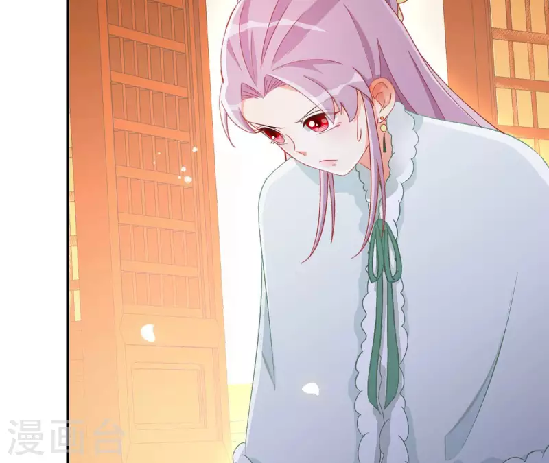 第96话 王月燕被救 第60页