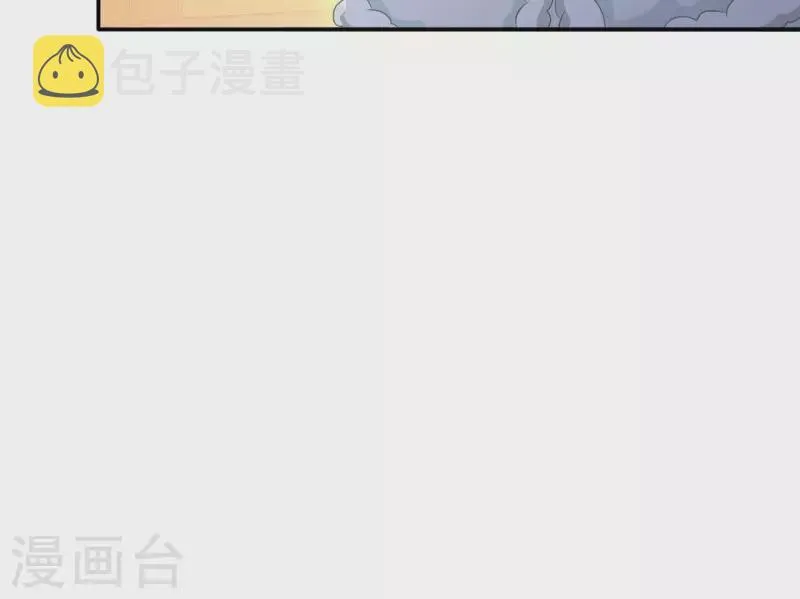第96话 王月燕被救 第61页