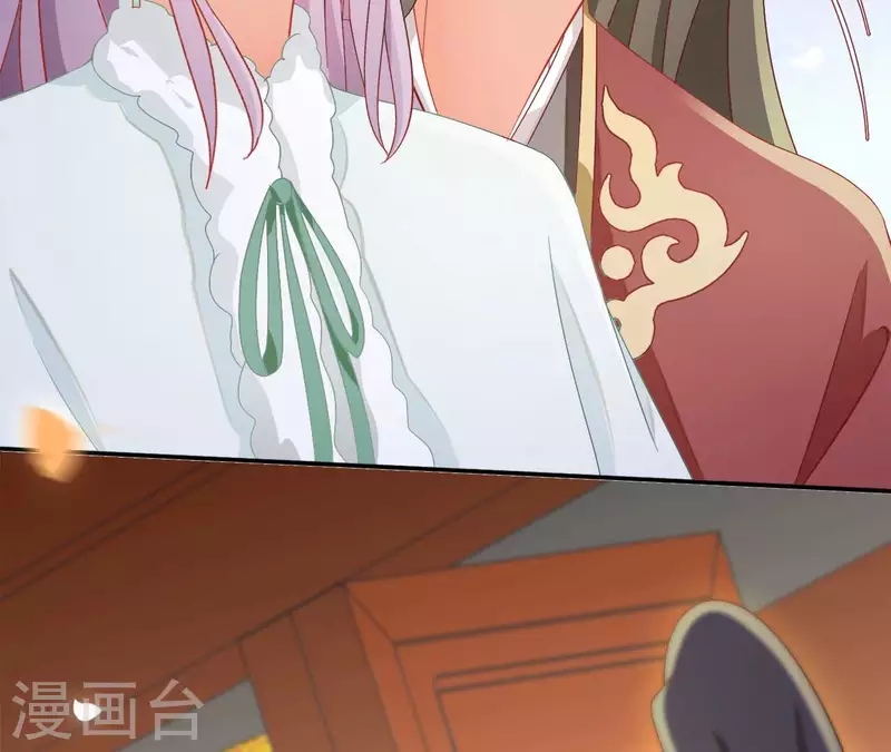 第95话 萧北冥的用意 第7页