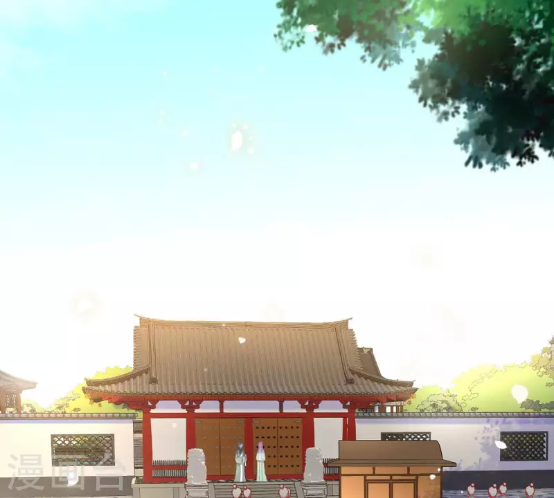 第93话 进宫 第19页
