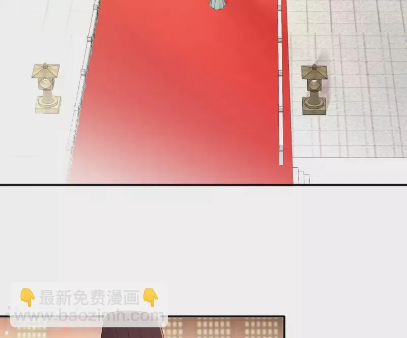第93话 进宫 第31页