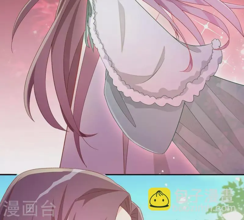 第93话 进宫 第45页