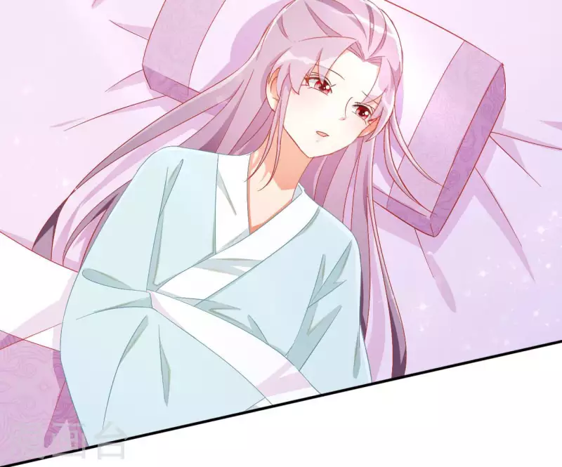 第92话 狼狈为奸 第19页