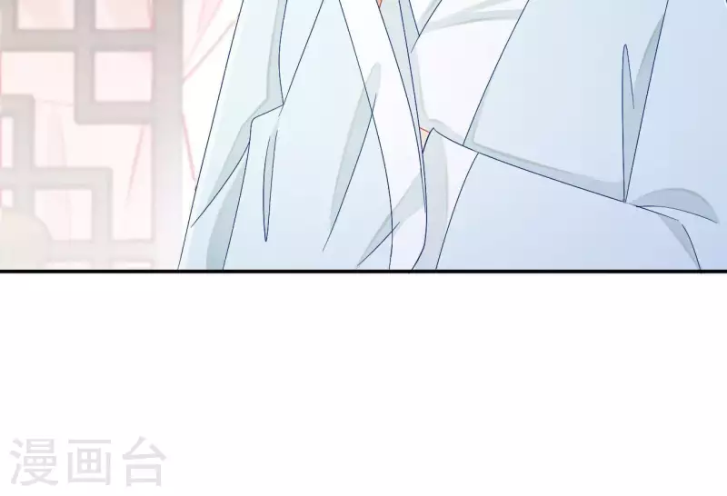 第92话 狼狈为奸 第35页