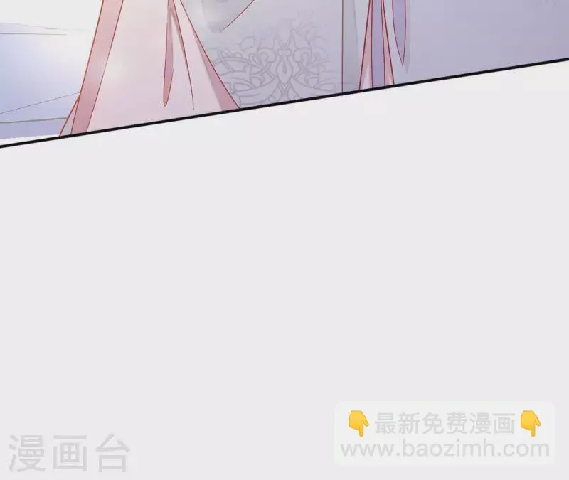 第90话 意外（二） 第26页