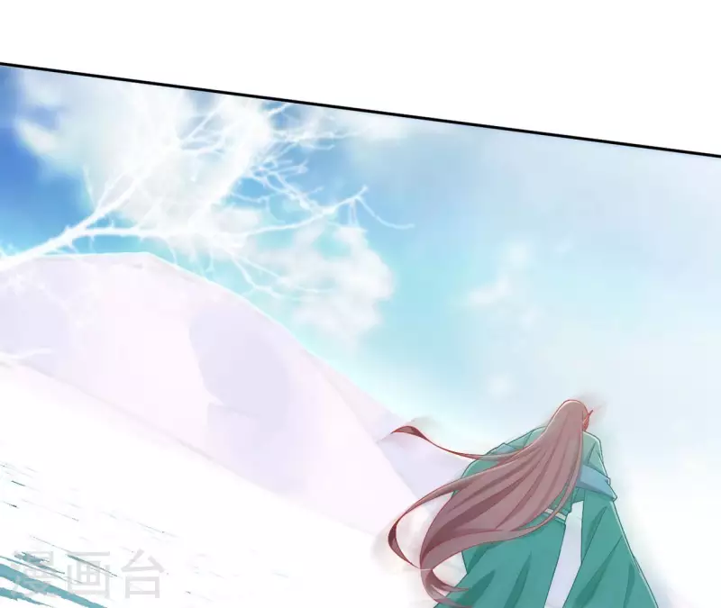 第89话 意外 第14页
